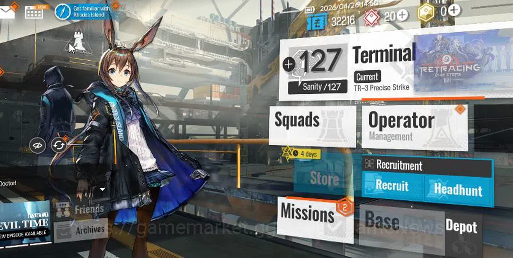 Arknights Accounts Lv 1 | Fresh Starter | 1 Limited | SilverAsh the R image 1