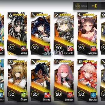 Arknights Accounts Starter ARKNIGHTS GLOBAL GOOD STARTER 14*6 , 7 LIMITED WANG,SAKIKO,SILVERASH ALTER,HOSHIGUMA ALTER,EYJA