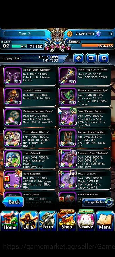 Grand Summoners Accounts Global|Rank 82|18 Ascend|InumutaTW,Isliid Pinnacle image 10