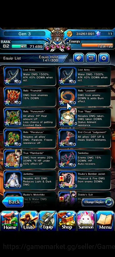 Grand Summoners Accounts Global|Rank 82|18 Ascend|InumutaTW,Isliid Pinnacle image 12