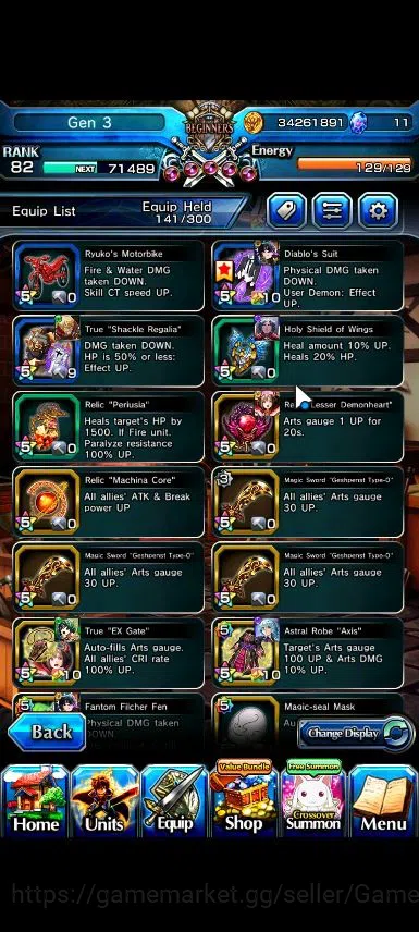 Grand Summoners Accounts Global|Rank 82|18 Ascend|InumutaTW,Isliid Pinnacle image 13