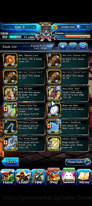 Grand Summoners Accounts Global|Rank 82|18 Ascend|InumutaTW,Isliid Pinnacle image 14