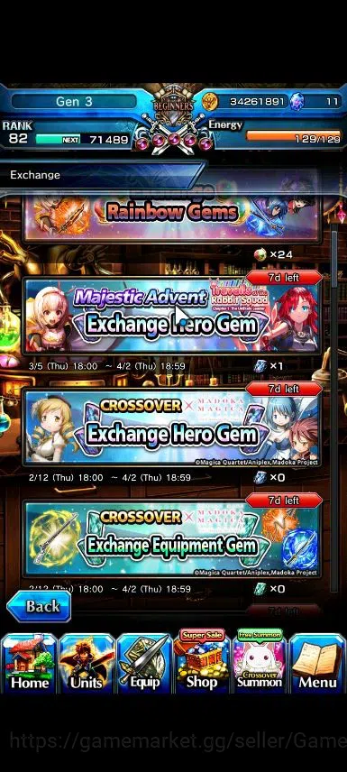 Grand Summoners Accounts Global|Rank 82|18 Ascend|InumutaTW,Isliid Pinnacle image 15