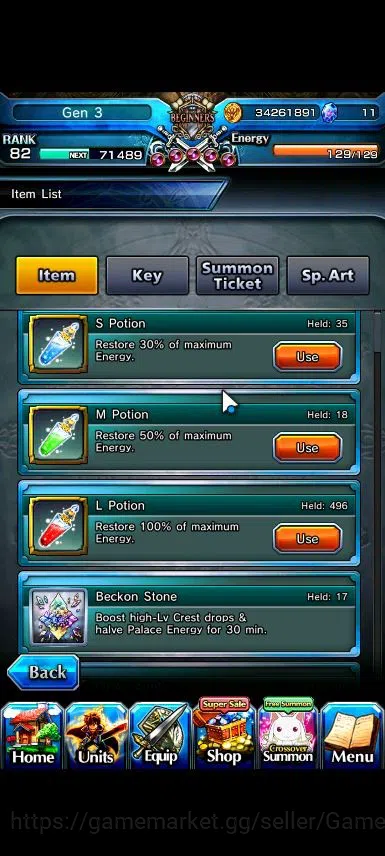 Grand Summoners Accounts Global|Rank 82|18 Ascend|InumutaTW,Isliid Pinnacle image 2