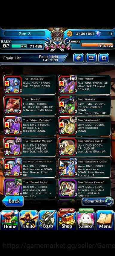 Grand Summoners Accounts Global|Rank 82|18 Ascend|InumutaTW,Isliid Pinnacle image 5
