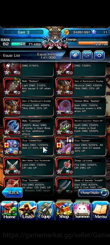 Grand Summoners Accounts Global|Rank 82|18 Ascend|InumutaTW,Isliid Pinnacle image 7