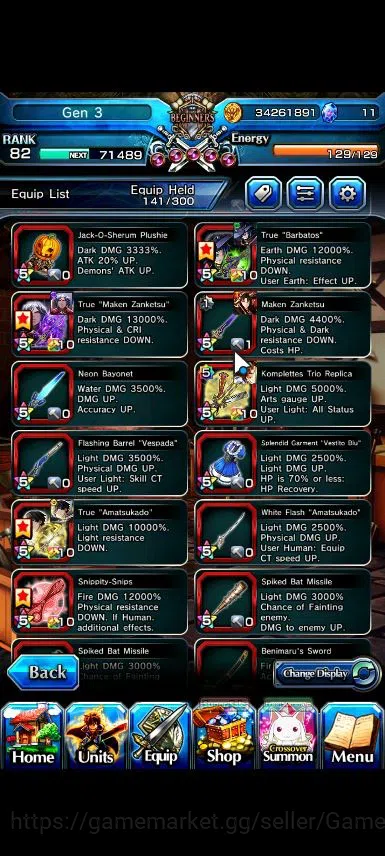 Grand Summoners Accounts Global|Rank 82|18 Ascend|InumutaTW,Isliid Pinnacle image 8