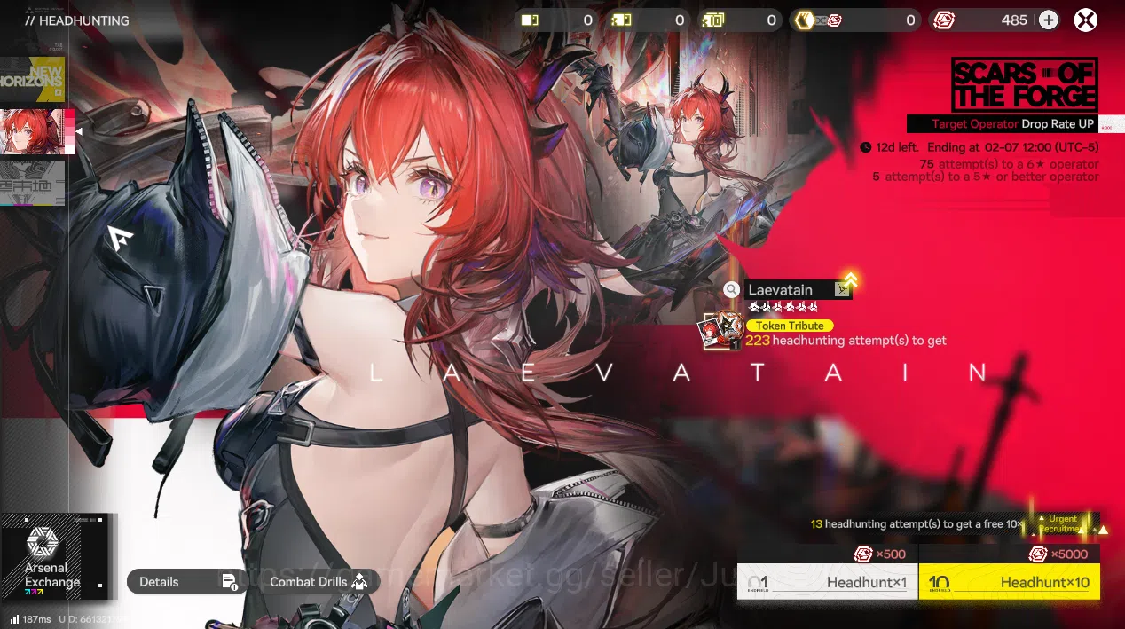 Arknights: Endfield Accounts NA/EU Lv4 | Fresh Starter Laevatain + Ardelia + 5  image 3