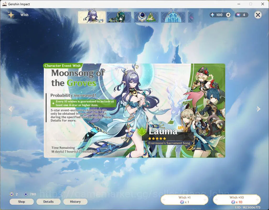Genshin Impact Accounts ASIA|AR 35|2 limit| Lauma, Yumemi Mizuki,etc|Low E image 3