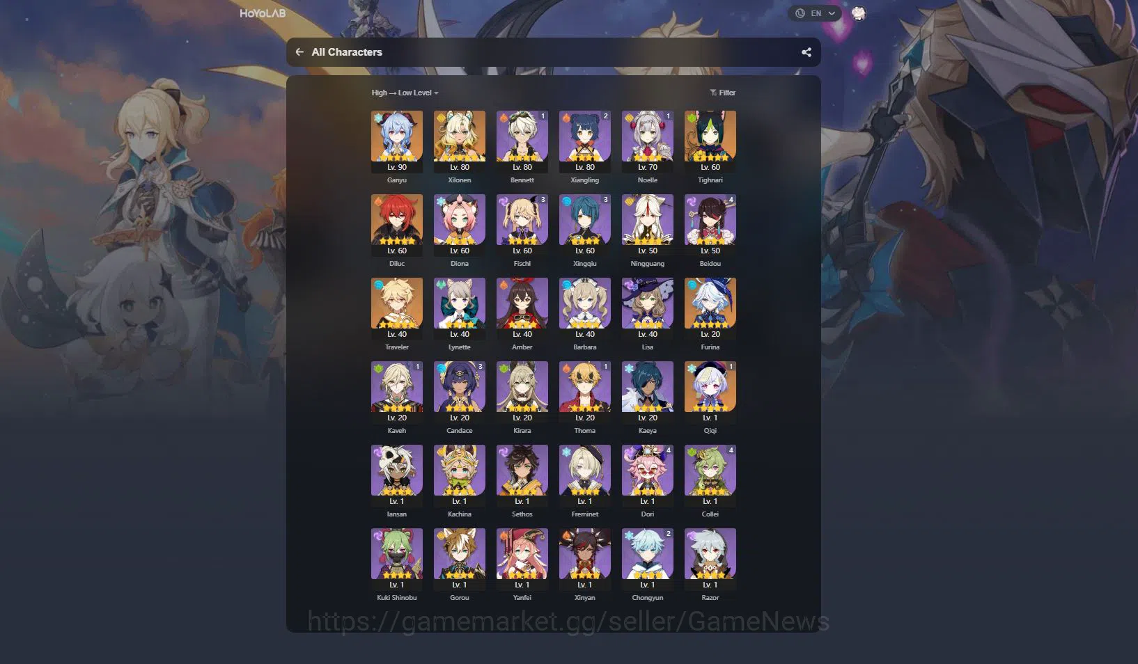 Honkai Star Rail Accounts Asia|TL 70|Free GI|8 Limited|Kafka E1+Sign,Black S image 15