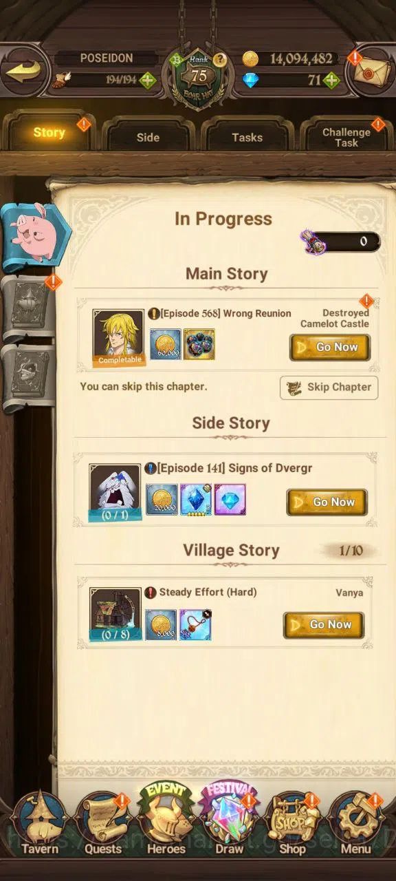 The Seven Deadly Sins: Grand Cross Accounts ASIA | 3.5M | 1 LR |Salos, ODK, Merlin Esca, Full image 1