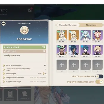 Genshin Impact Accounts Starter ASIA|STARTER AR 33|1 Limit+2*5 char (Vesna)|Keqing,Mizuki|FIMALE MC|TakeMail(GI1932Z)
