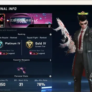 Blood Strike Accounts Others ASIA | 1 EVO: FAL-Evolved Draco|2 Eternal|2 AOT|9 Ultra Gun|9 Ultra Striker |Check SS BS2181B