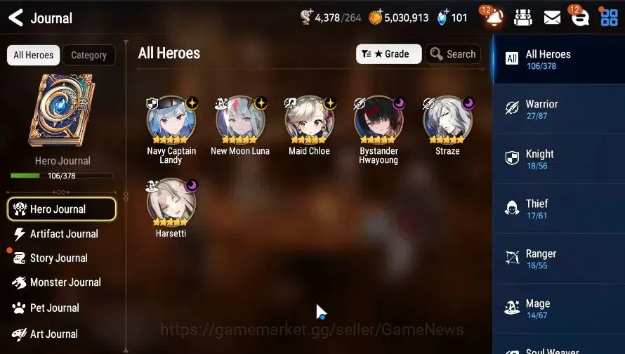 Epic Seven Accounts GLOBAL|UnVerif|6 ML(NM Luna,Harsetti,Straze,NC Lan image 4