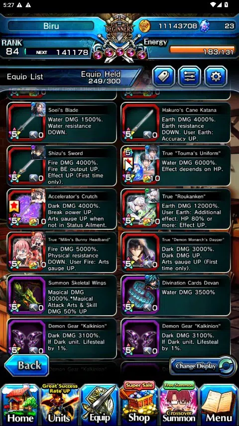 Grand Summoners Accounts Global|Rank 84|17 Ascend 6 TW|(Touma Kamijo,Chloe, image 13