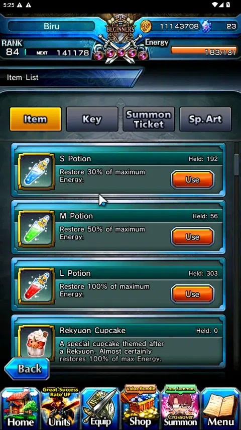 Grand Summoners Accounts Global|Rank 84|17 Ascend 6 TW|(Touma Kamijo,Chloe, image 2
