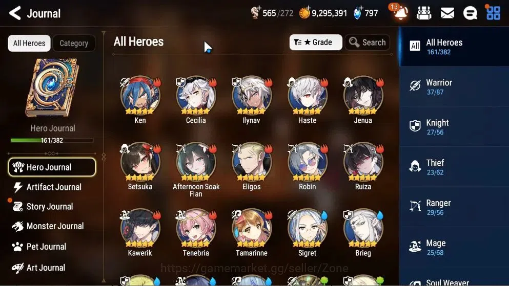 Epic Seven Accounts GLOBAL|14ML (LOTScales, DC, R&L Etc.)|PoH,Bless OF image 2