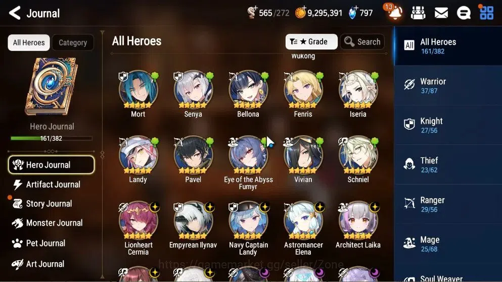 Epic Seven Accounts GLOBAL|14ML (LOTScales, DC, R&L Etc.)|PoH,Bless OF image 3