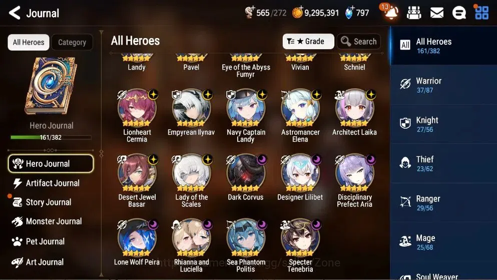 Epic Seven Accounts GLOBAL|14ML (LOTScales, DC, R&L Etc.)|PoH,Bless OF image 4