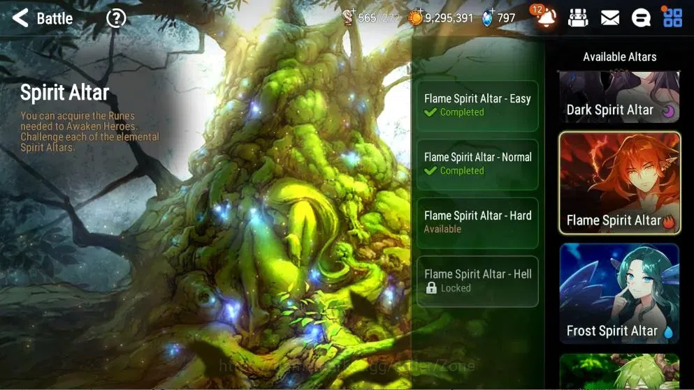 Epic Seven Accounts GLOBAL|14ML (LOTScales, DC, R&L Etc.)|PoH,Bless OF image 7