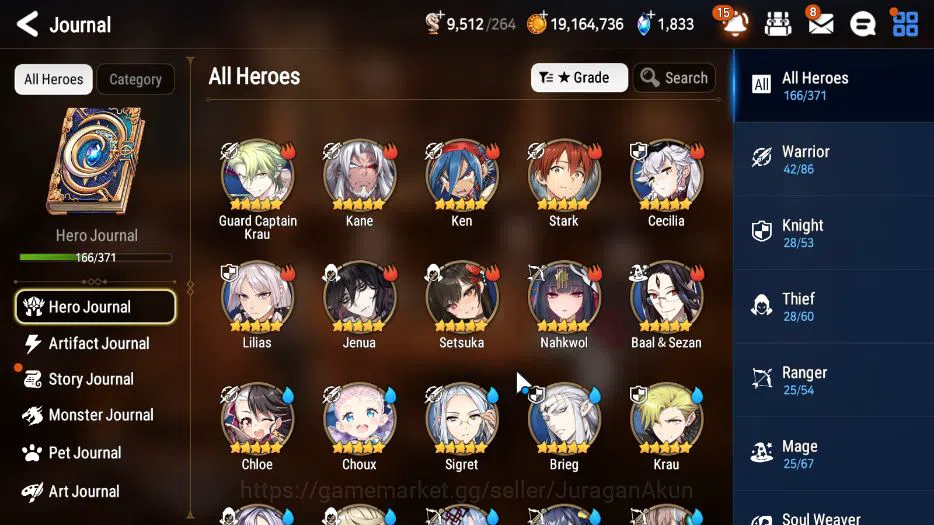 Epic Seven Accounts Asia Verif|12 ML(Belian,F Cecilia,SP Politis,A Yuf image 5