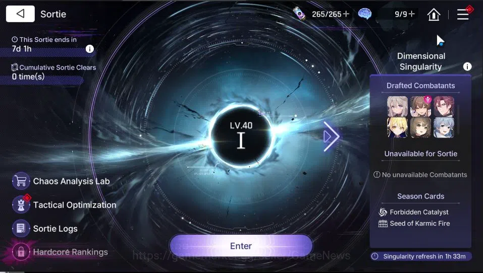 Chaos Zero Nightmare Accounts GLOBAL|Lv46|6 SSR[Heidemarie+Sign,Diana,Veronica,M image 10