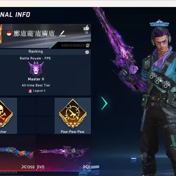 Blood Strike Accounts Rare Skin ASIA|Evo Gun:SVD-Reaper|Eternal Gun:M1887-Netherflame|3 Collab Gun [7DS]|2 Limited Gun|Check