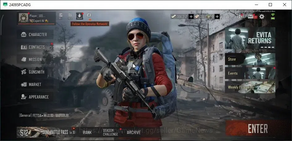 Arena Breakout Accounts MOBILE|Lv30|SV 18.4M|CV 14M|Rebel Glasses,QS AKS-7 image 1