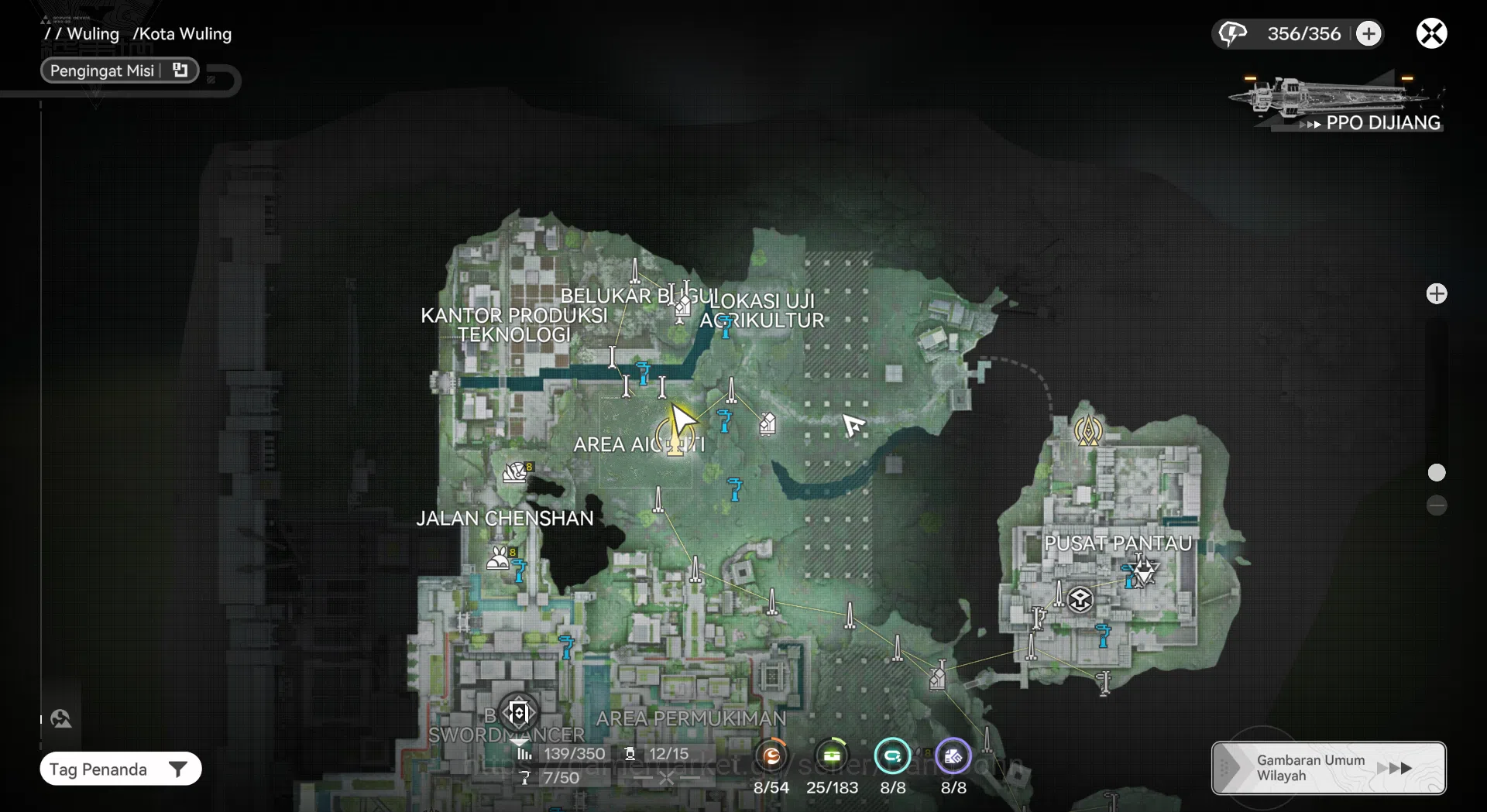 Arknights: Endfield Accounts ASIA | Level 58 Mid to End Game | 2 Limit+2 Sign | image 7