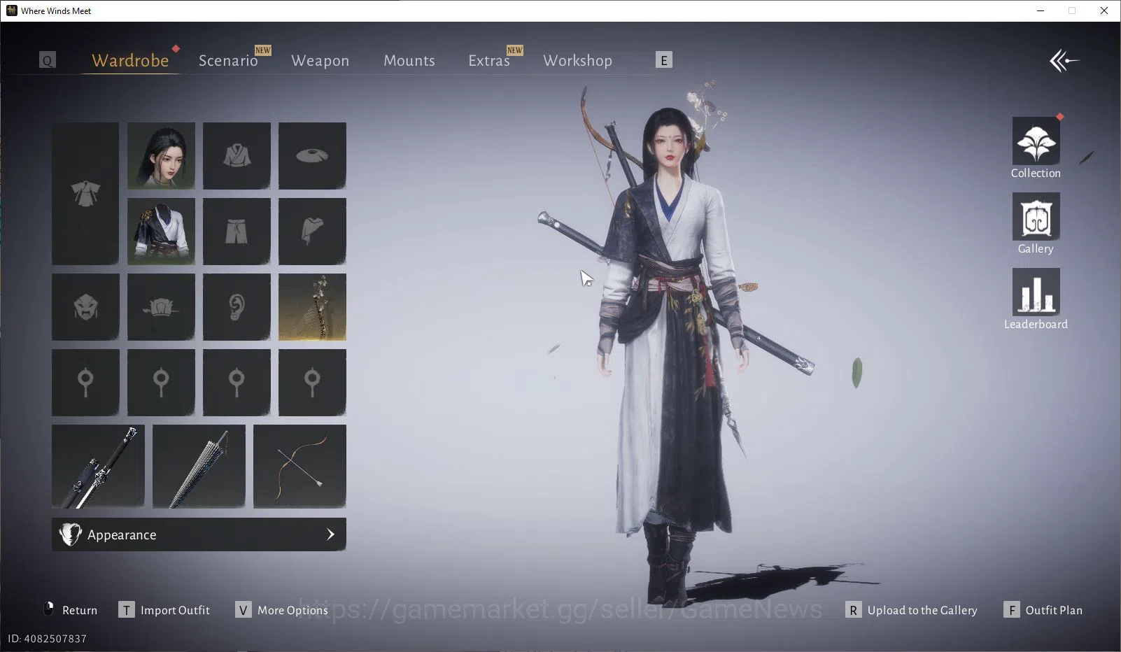 Where Winds Meet Accounts GLOBAL|Lv 5|Starter|GS 3671|1 Harmonic Core|Anthem Of Ages|Nameless Sword+Nameless Spear|Low 11
