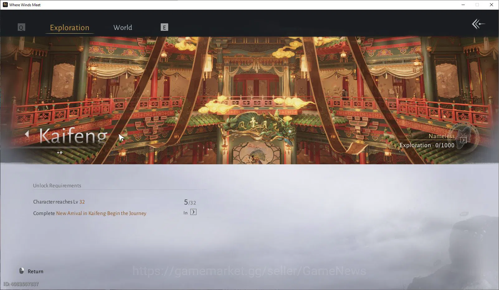 Where Winds Meet Accounts GLOBAL|Lv 5|Starter|GS 3671|1 Harmonic Core|Anthem Of Ages|Nameless Sword+Nameless Spear|Low 15