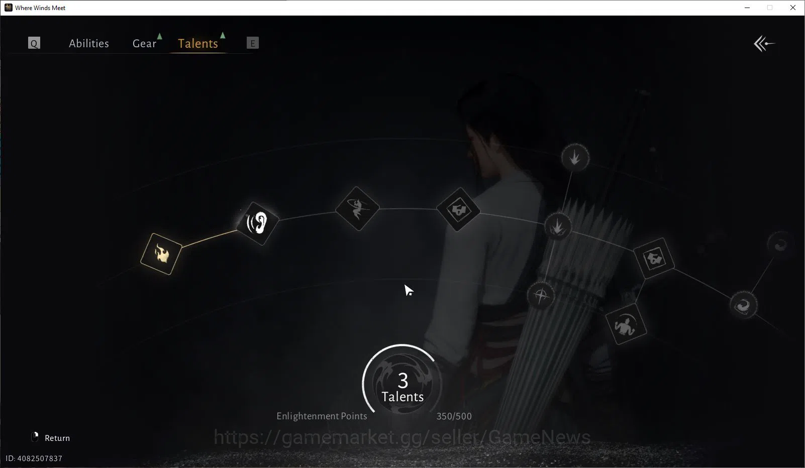 Where Winds Meet Accounts GLOBAL|Lv 5|Starter|GS 3671|1 Harmonic Core|Anthem Of Ages|Nameless Sword+Nameless Spear|Low 6