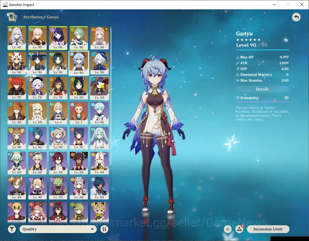 Genshin Impact Accounts ASIA|AR 58|11 Limited + 7 (*5Weap)|[Furina,Xiao]+S image 11