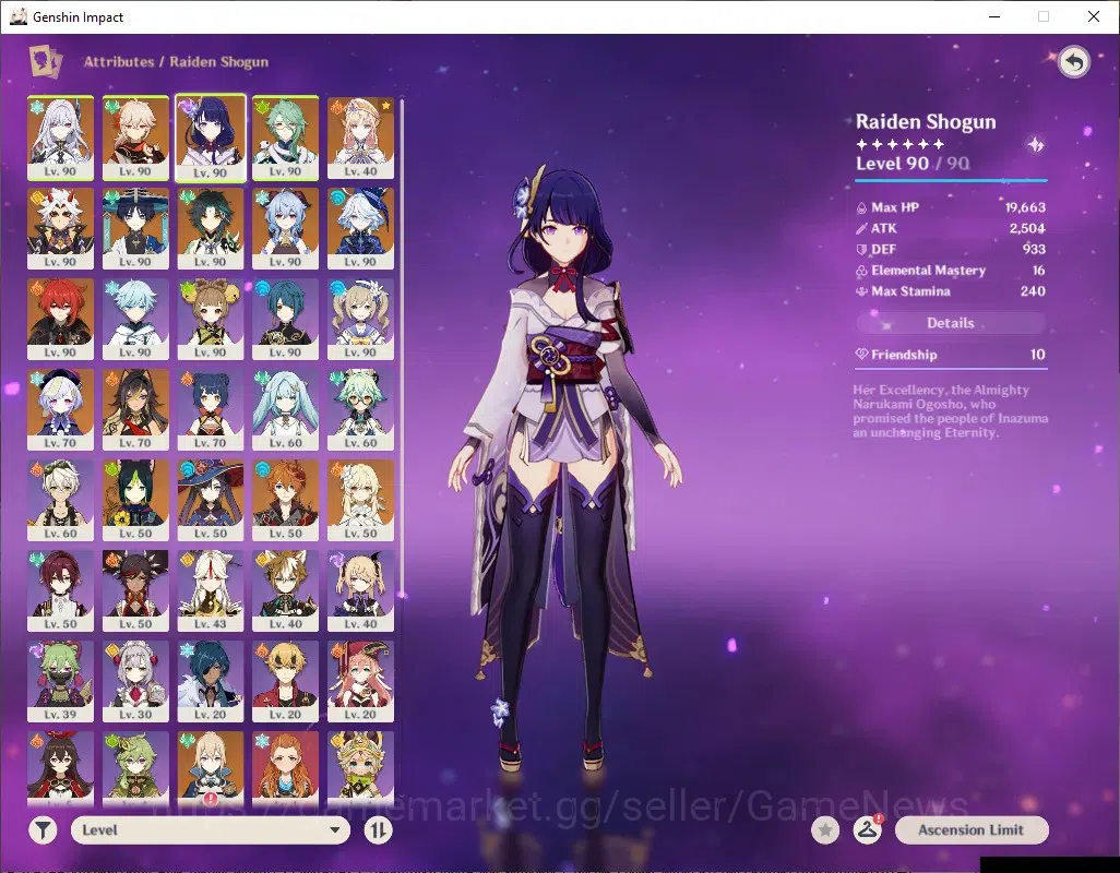 Genshin Impact Accounts ASIA|AR 58|11 Limited + 7 (*5Weap)|[Furina,Xiao]+S image 5