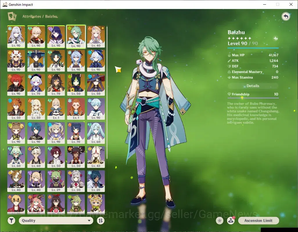 Genshin Impact Accounts ASIA|AR 58|11 Limited + 7 (*5Weap)|[Furina,Xiao]+S image 6