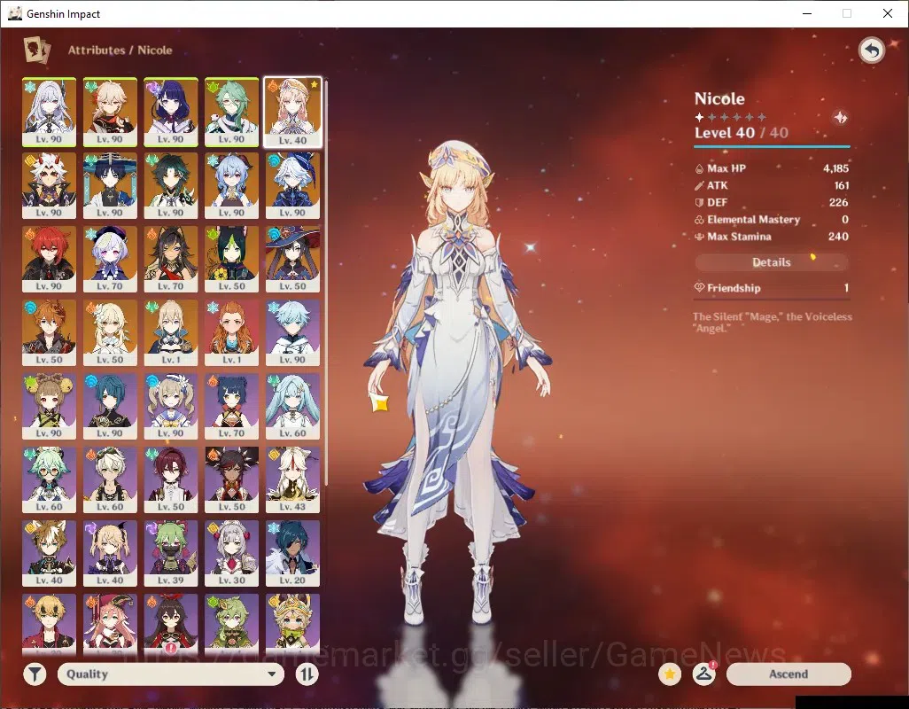 Genshin Impact Accounts ASIA|AR 58|11 Limited + 7 (*5Weap)|[Furina,Xiao]+S image 7
