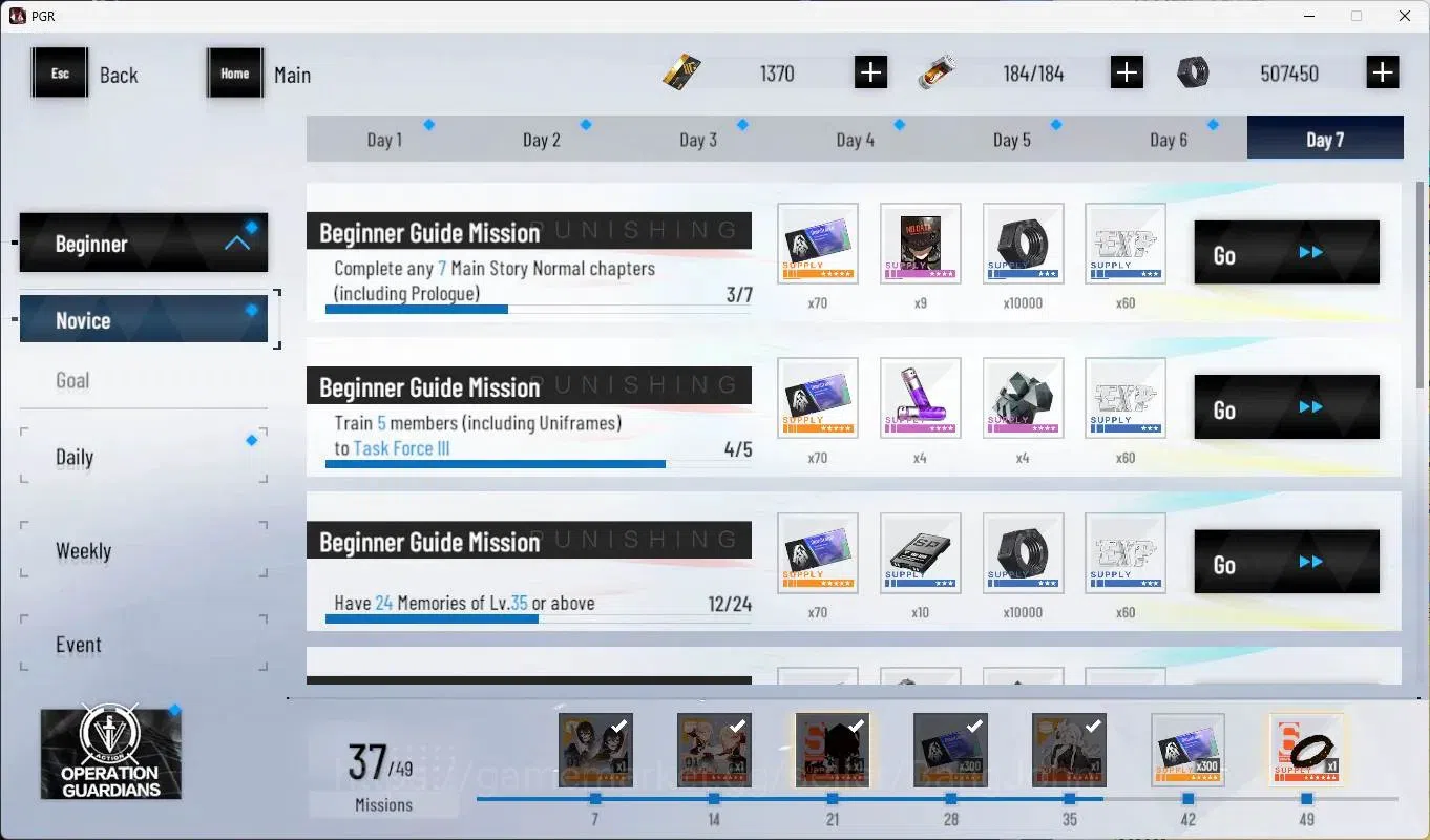 Punishing: Gray Raven Accounts Starter ASIA | L67 | [Lucia CW+Lucia IC+Lilith Daemonsia]+Sign | BlueC 16600 | TakeMail Check 15