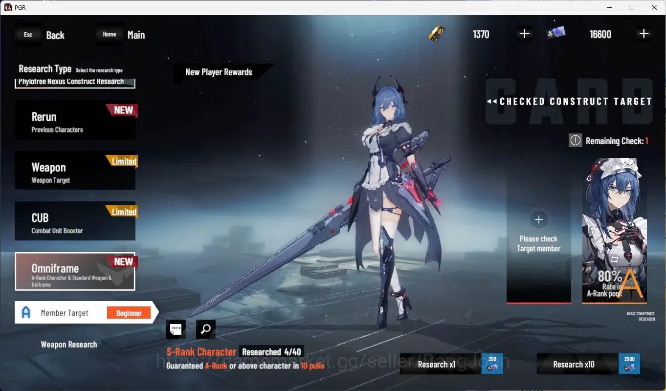 Punishing: Gray Raven Accounts Starter ASIA | L67 | [Lucia CW+Lucia IC+Lilith Daemonsia]+Sign | BlueC 16600 | TakeMail Check 17