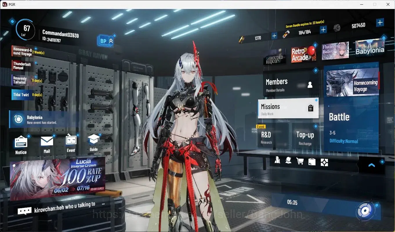 Punishing: Gray Raven Accounts Starter ASIA | L67 | [Lucia CW+Lucia IC+Lilith Daemonsia]+Sign | BlueC 16600 | TakeMail Check 2