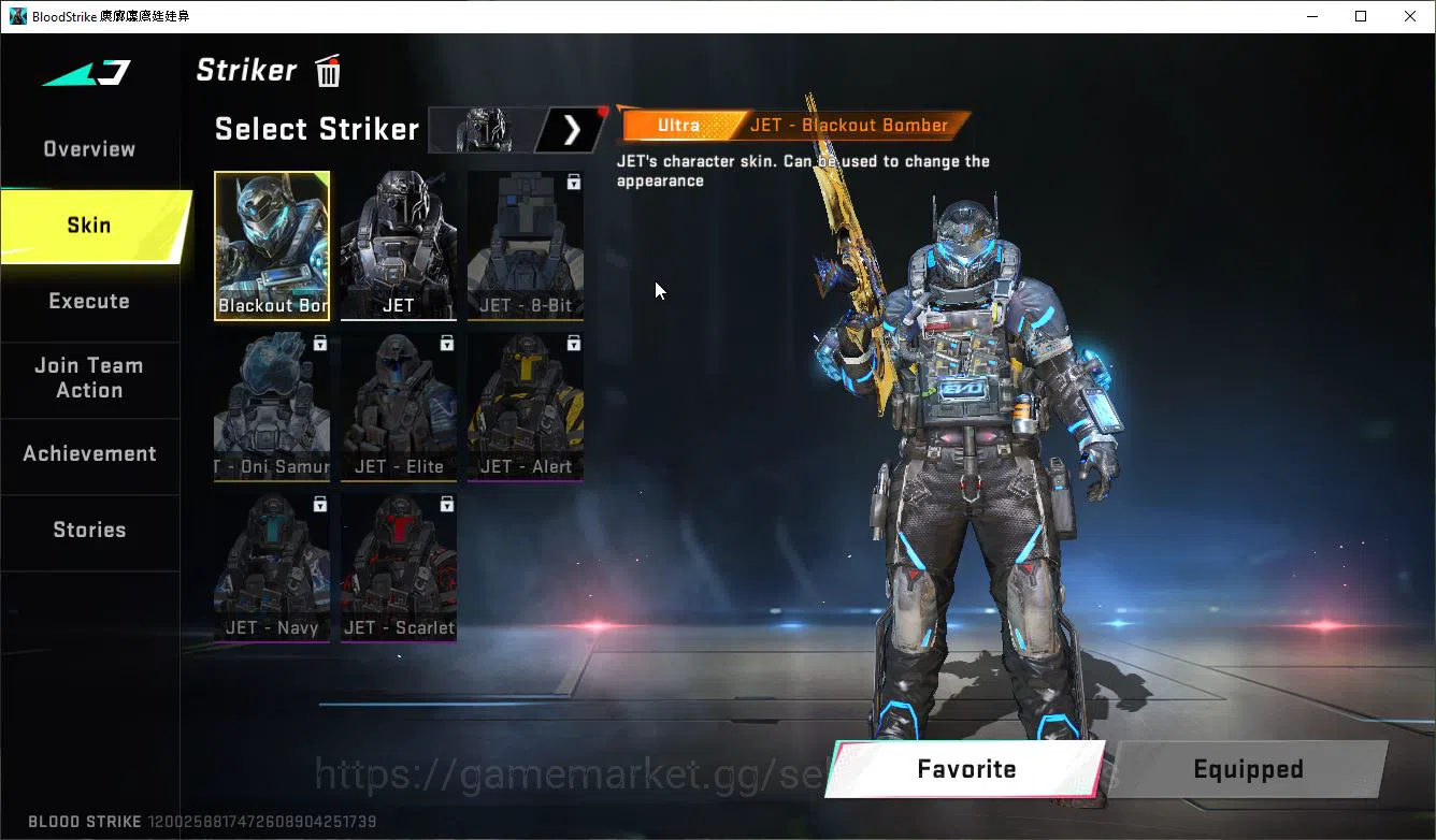 Blood Strike Accounts ASIA|ETERNAL Lv2 AK47-OverLord+Colab 7DS Karl98,BL image 8