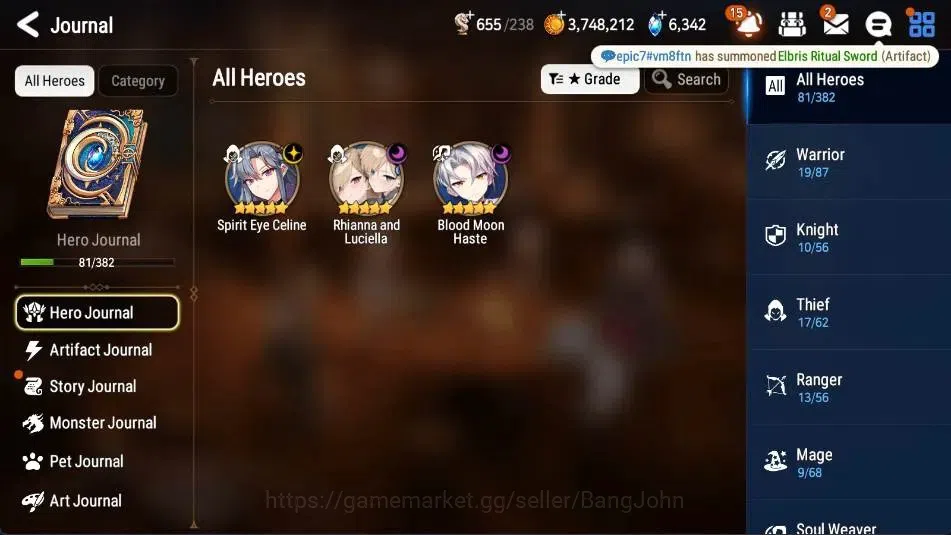 Epic Seven Accounts Global | 3 ML(SE Celine,R&L,BM Haste)|PoH+Bless ON image 4
