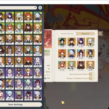 Genshin Impact Accounts End Game ASIA EndGame|AR 60|26 Limit+16 *5 WP|Many PremTeam