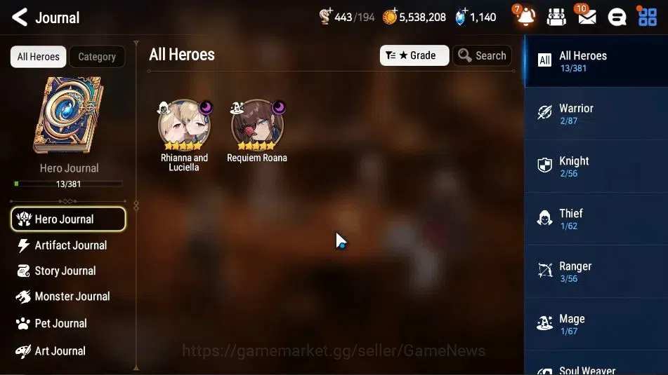 Epic Seven Accounts GLOBAL Unverif|New Era|2 ML(Rhiana & Luciel,Requie image 6