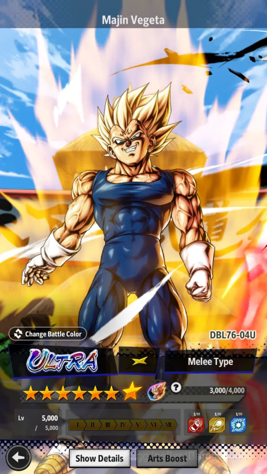 Dragon Ball Legends Accounts Android | 35.5M Total Power | 3 UL | UL Super Saiy image 3