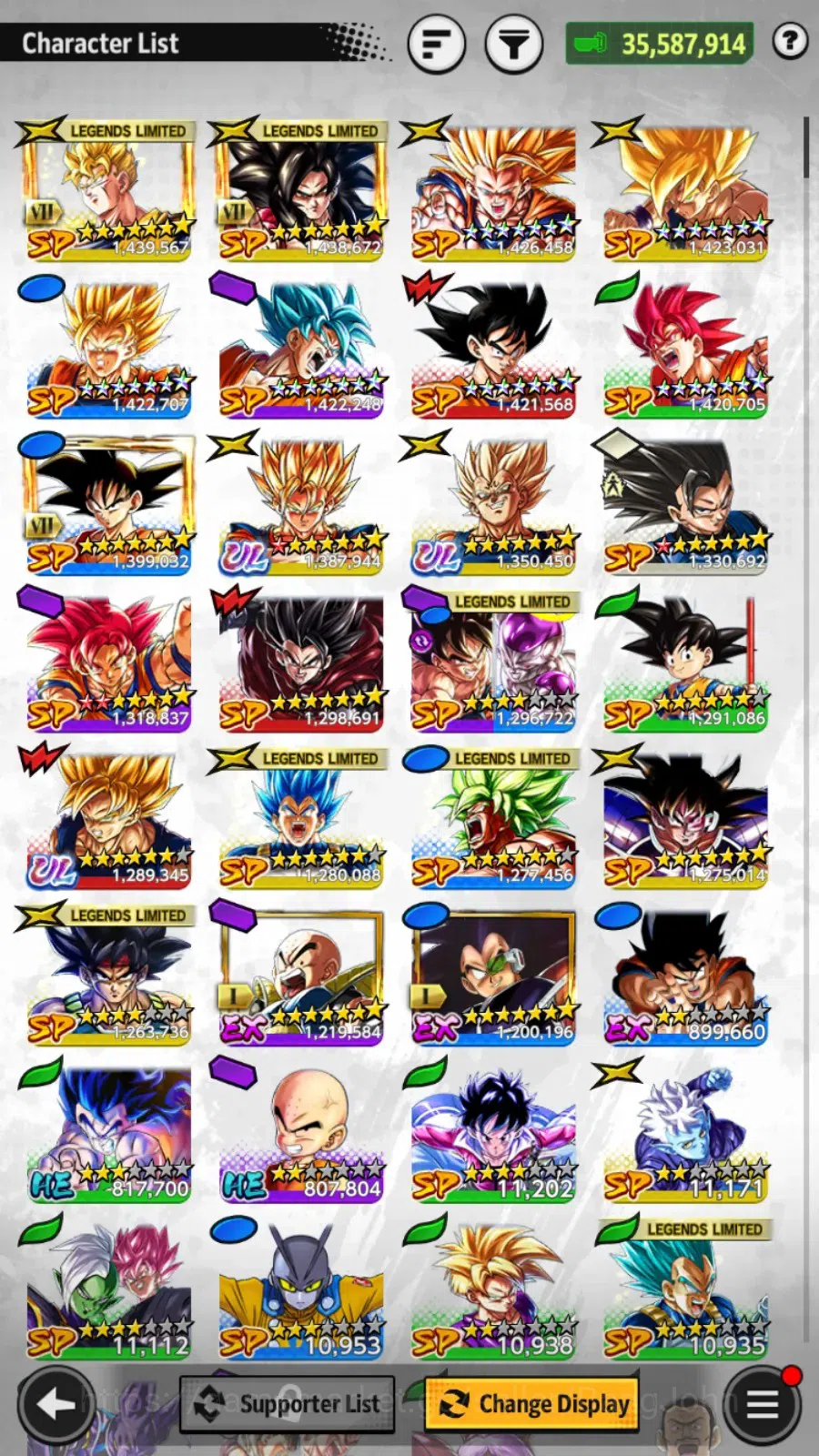 Dragon Ball Legends Accounts Android | 35.5M Total Power | 3 UL | UL Super Saiy image 5
