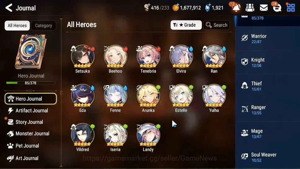 Epic Seven Accounts Starter GLOBAL Unverif|New Era|3 ML(Salome,NM Luna,A Vildred)+Setsuka,Estelle,Ran,Landy,Etc|PoH ON|1,9K 7