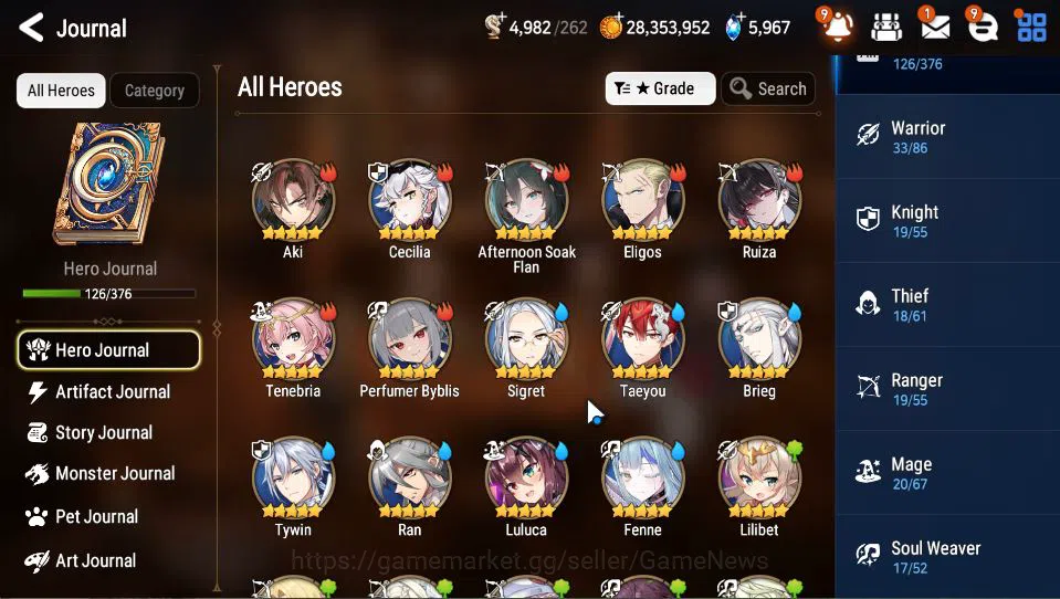 Epic Seven Accounts GLOBAL Unverif|7 ML(F Cecilia,DK Sharun,A Laika,Et image 6