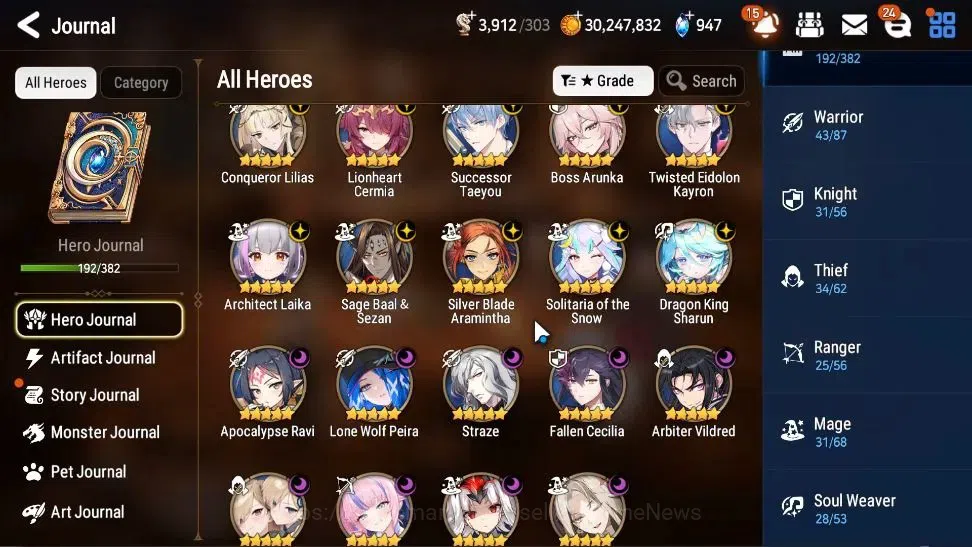 Epic Seven Accounts High-End GLOBAL Verif|19 ML(Rhiana&Luc,BArunka,HarSeti,Etc)+Ab Fumyr,Setsuka,Estel,Ivana,Etc|AUTO W|3,9K 6