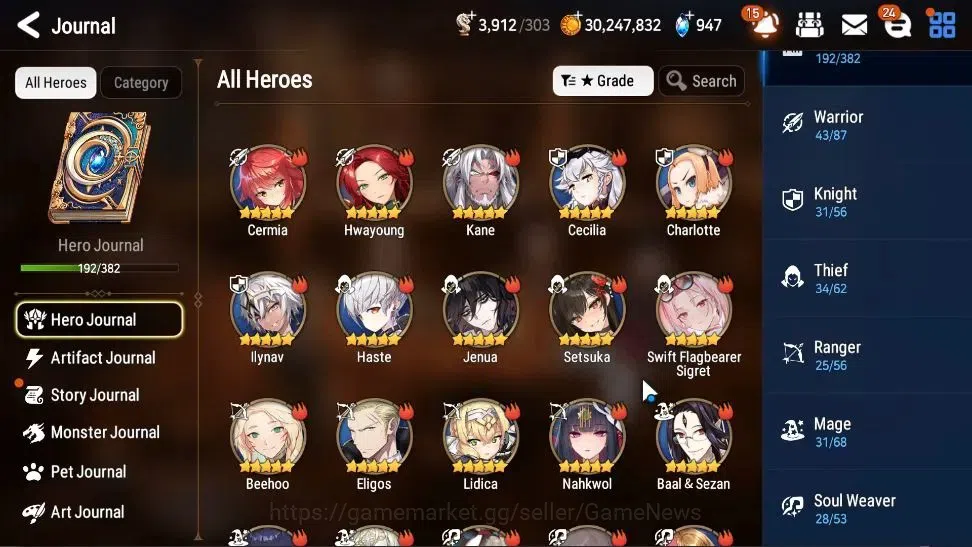 Epic Seven Accounts High-End GLOBAL Verif|19 ML(Rhiana&Luc,BArunka,HarSeti,Etc)+Ab Fumyr,Setsuka,Estel,Ivana,Etc|AUTO W|3,9K 7