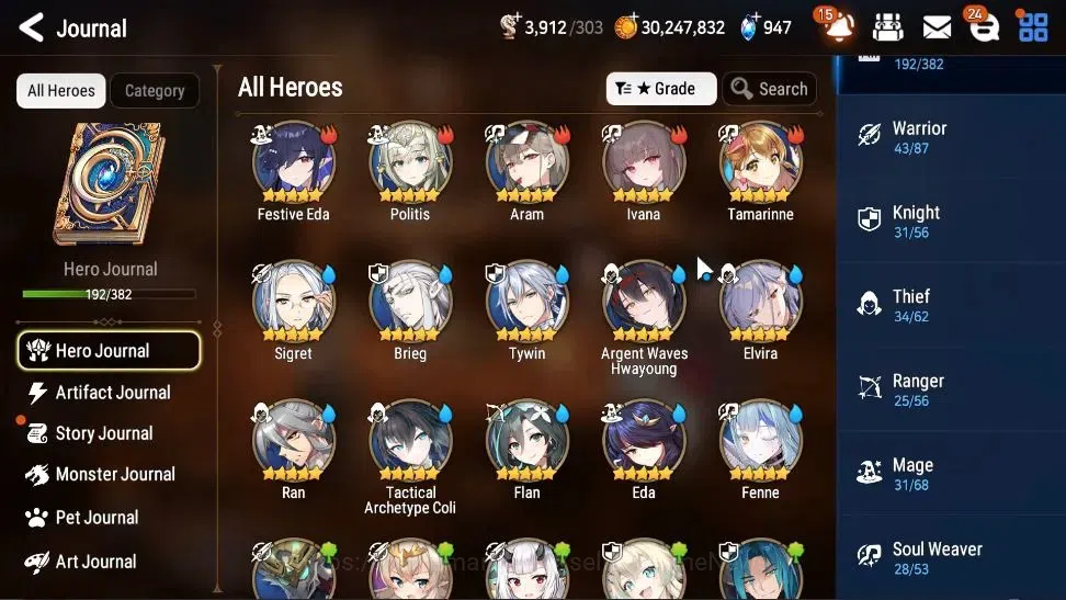 Epic Seven Accounts High-End GLOBAL Verif|19 ML(Rhiana&Luc,BArunka,HarSeti,Etc)+Ab Fumyr,Setsuka,Estel,Ivana,Etc|AUTO W|3,9K 8